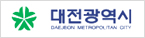 대전광역시