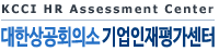 K-test